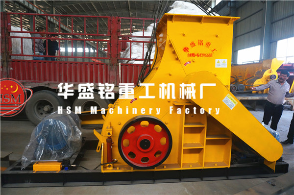 磚廠用粉碎機(jī)圖片