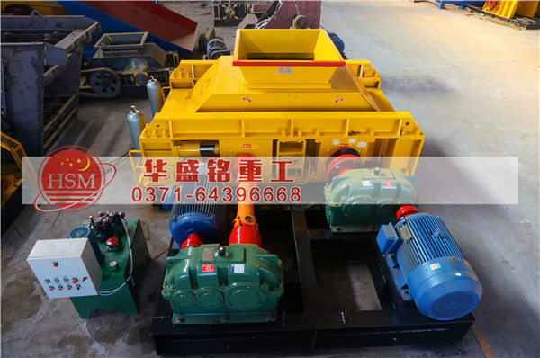 對輥破碎機配套設備