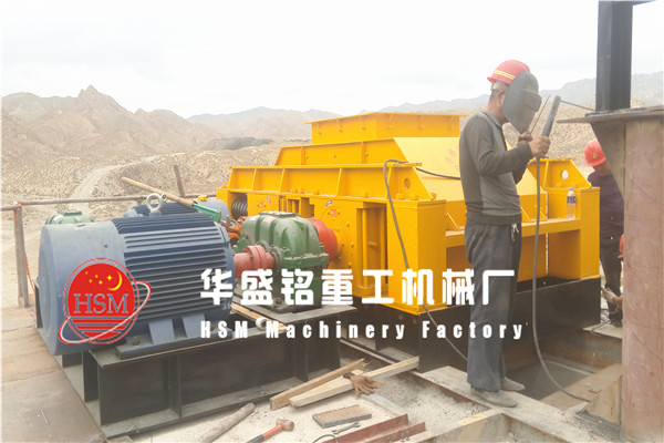 破碎篩分一體機