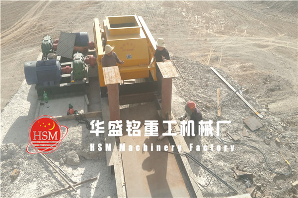 對輥破碎機(jī)