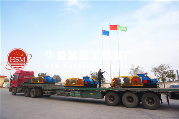 影響雙輥破碎機價格因素有哪些