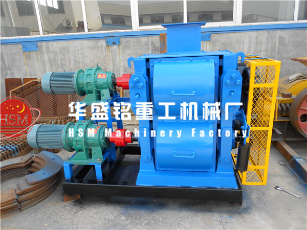 華盛銘四輥破碎機質量和價格都不錯