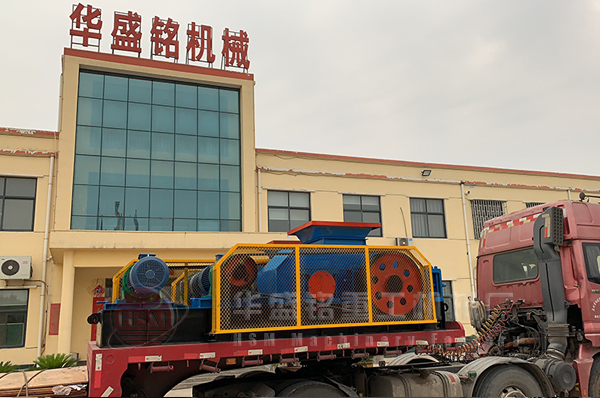 2臺2PG800*600型對輥破碎機發往四川綿陽