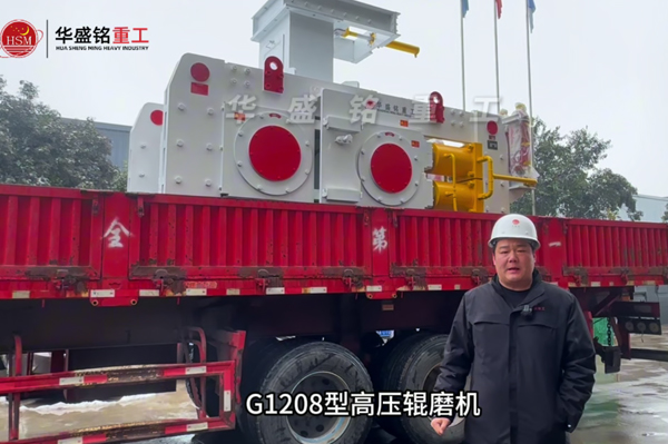 G1208�͸߉�݁ĥ�C�l����x����վ